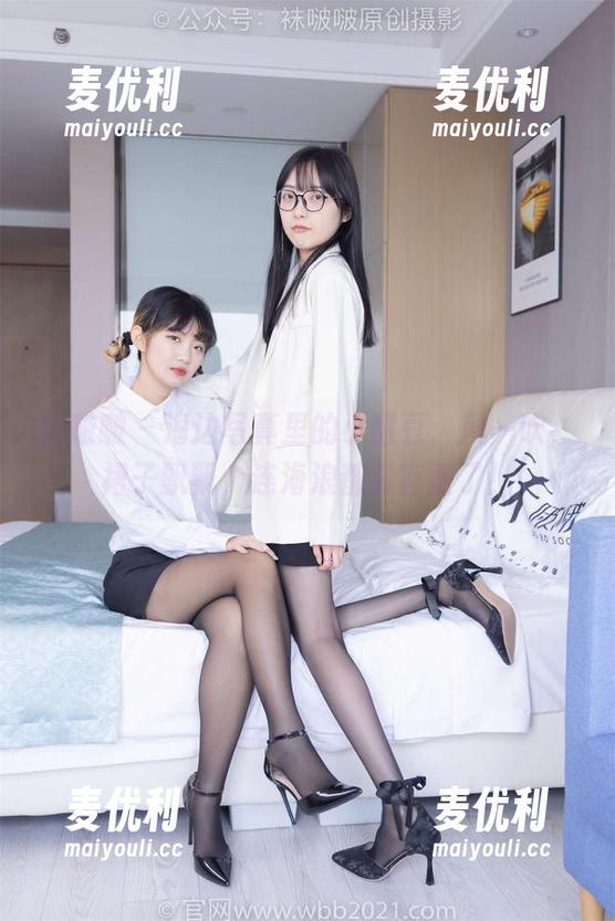 袜啵啵 - 海边写真里的小甜豆：风一吹，裙子飘飘，连海浪都要害羞了！-麦优利