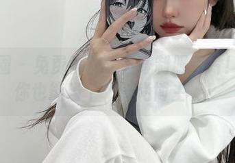 微密圈 - 免费获取陈佩奇制服图片！保证你也能当个‘时尚博主’！