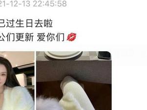 微密圈 - 波点控临时报道：陈大小姐写真馆的真·点滴心情