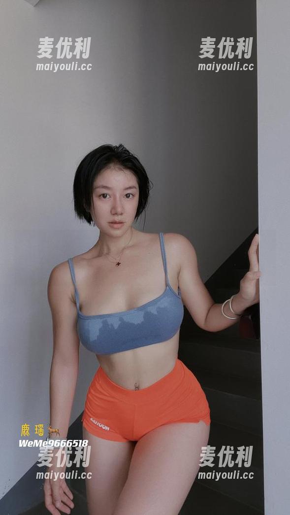 微密圈 - 鹿瑶的秘密原图：图集中那些奇妙瞬间，让人忍俊不禁！-麦优利